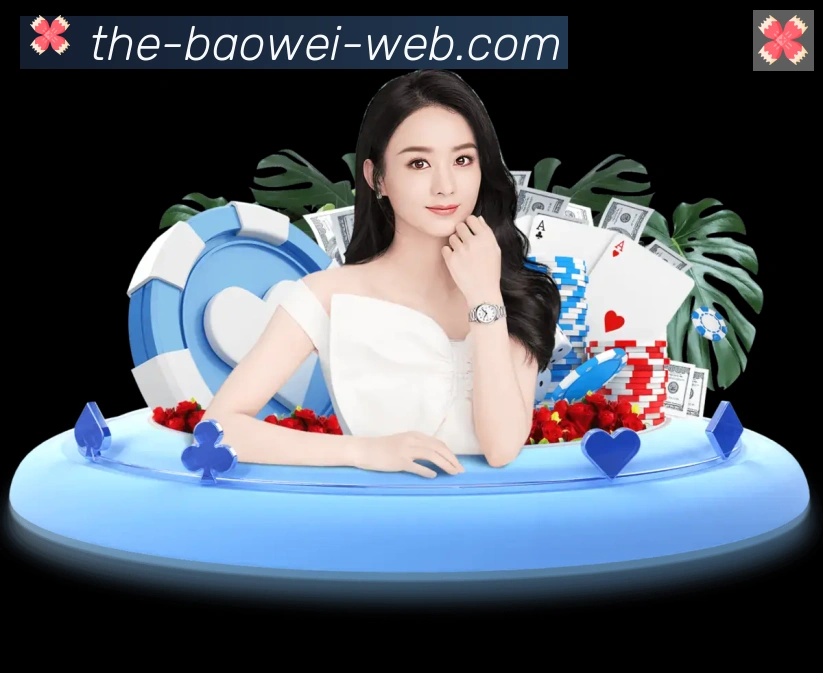 平台使命图